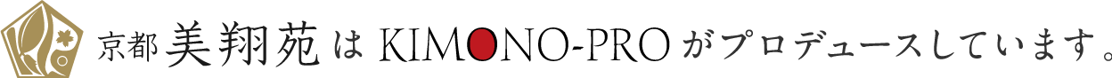 京都美翔苑