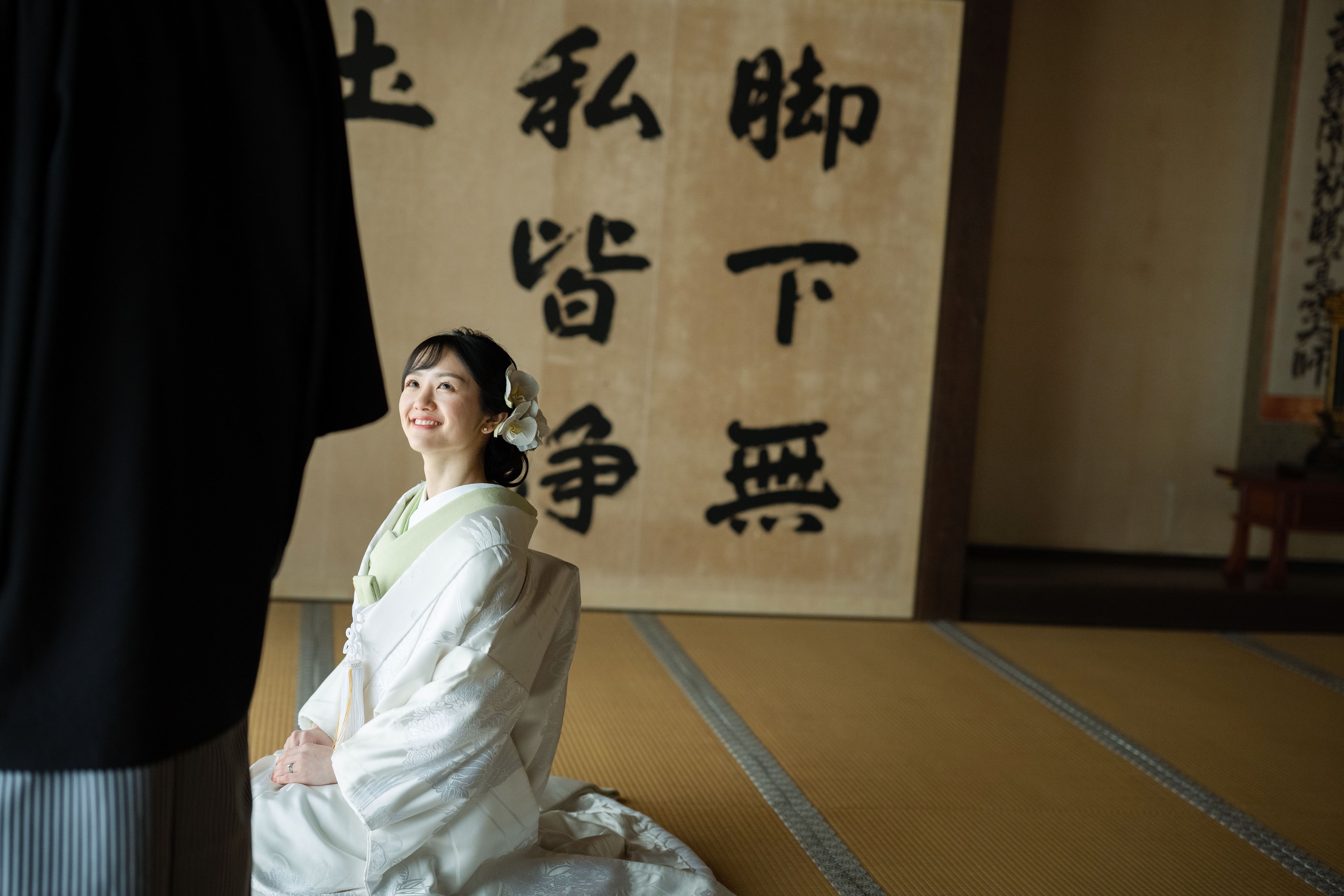 京都前撮り美翔苑