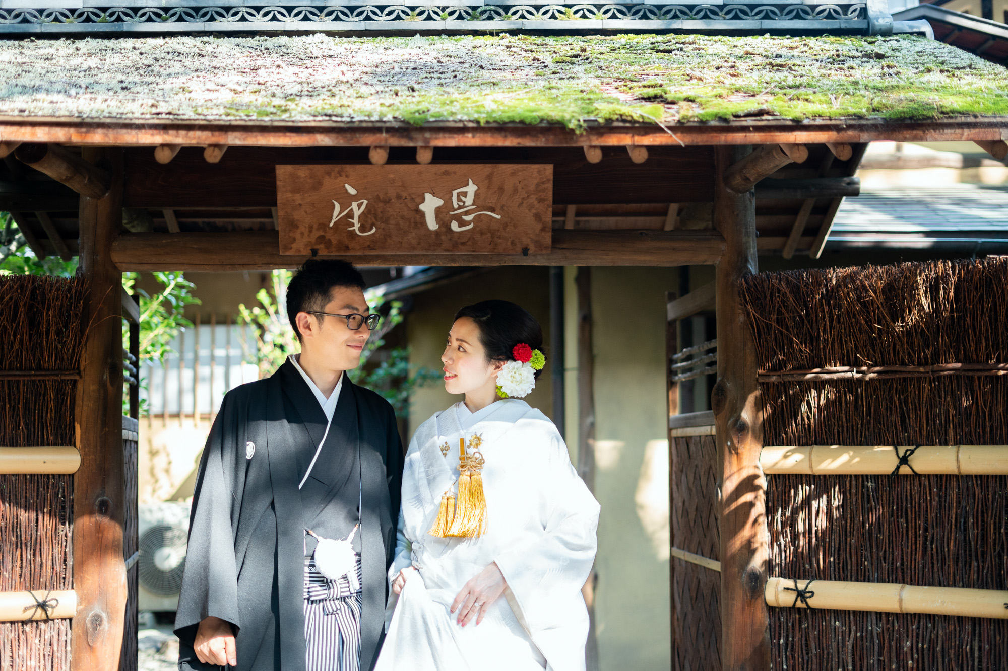 京都国立博物館の茶室「堪庵」にて前撮り。