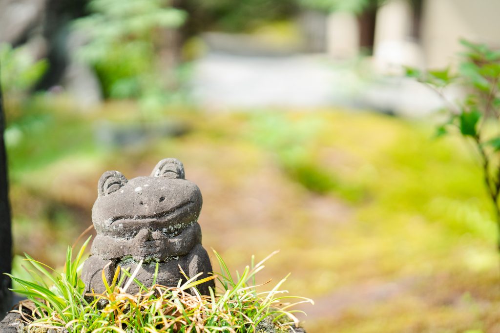 かえる