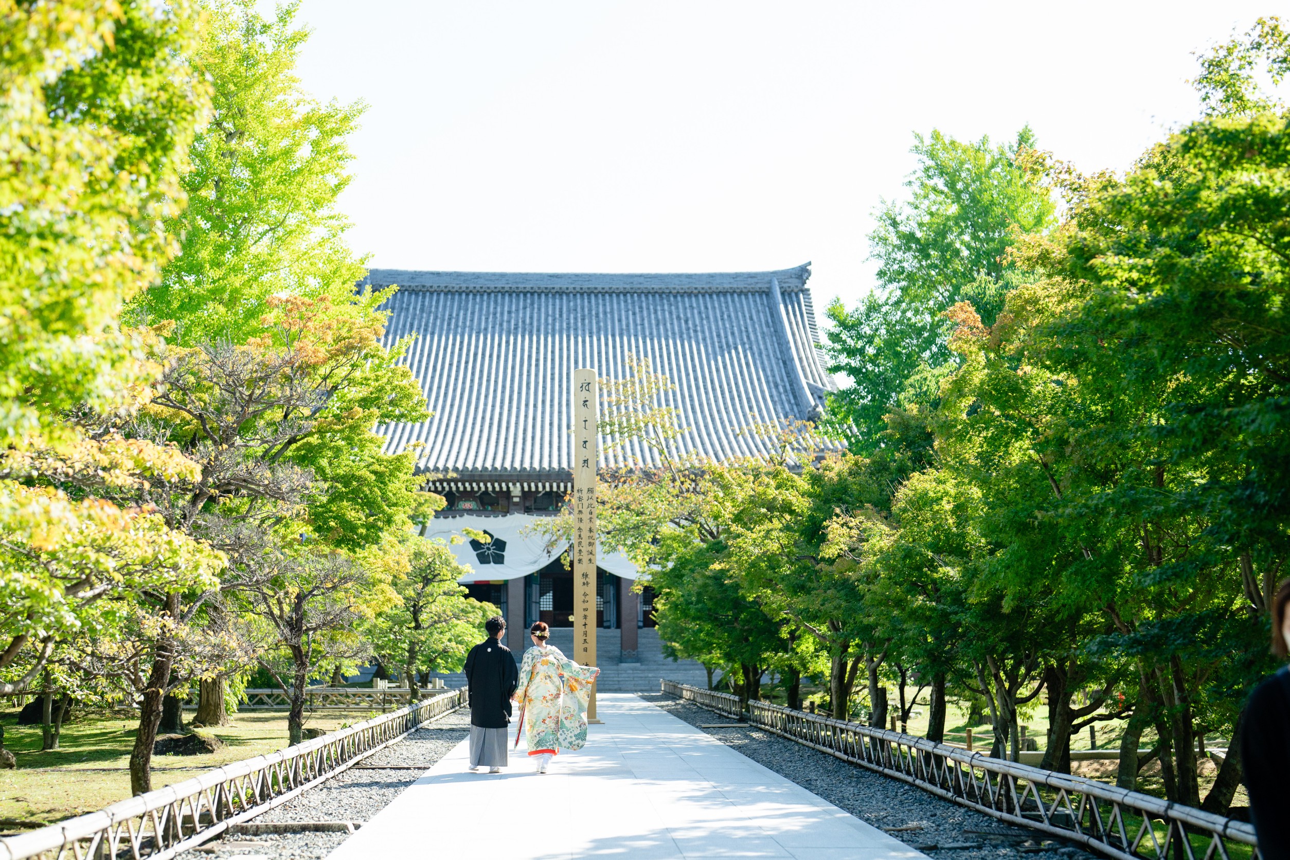 智積院・前撮り屋外