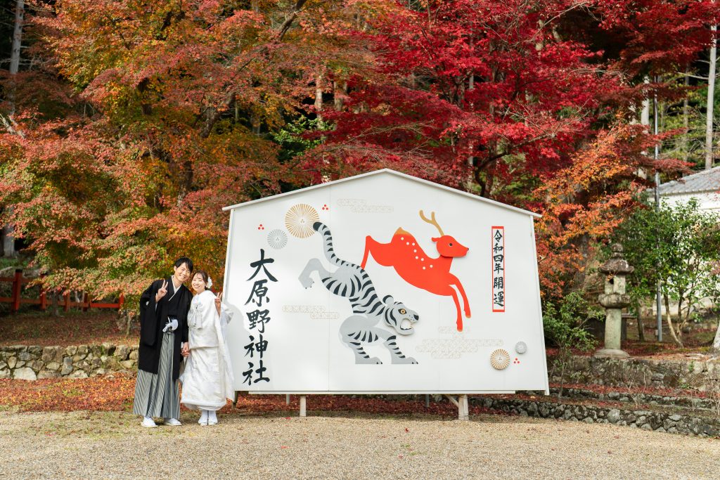 京都前撮り美翔苑