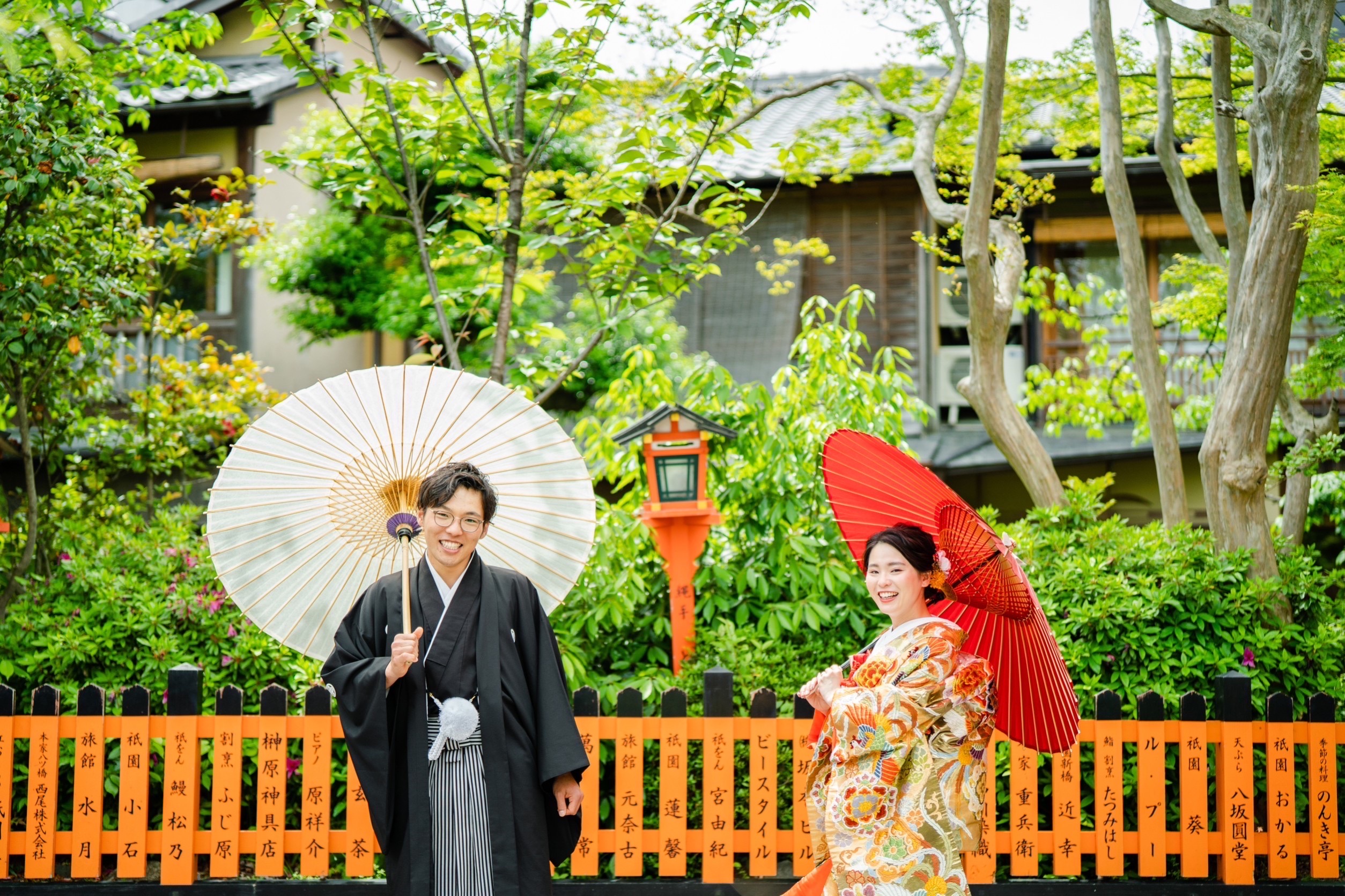 祇園前撮りイメージ
