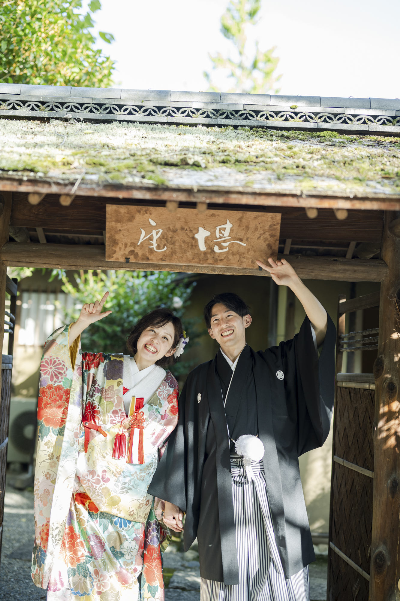 堪庵