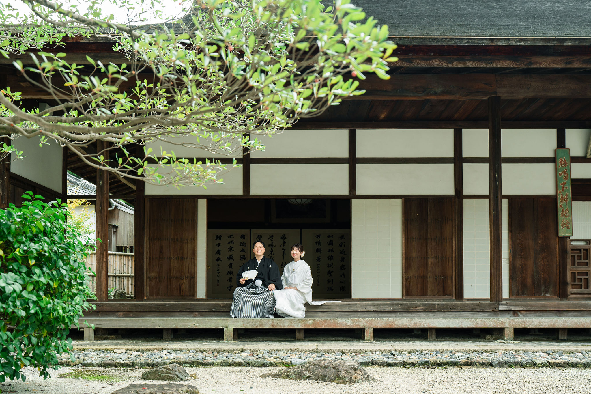 京都の萬福寺で前撮りの写真