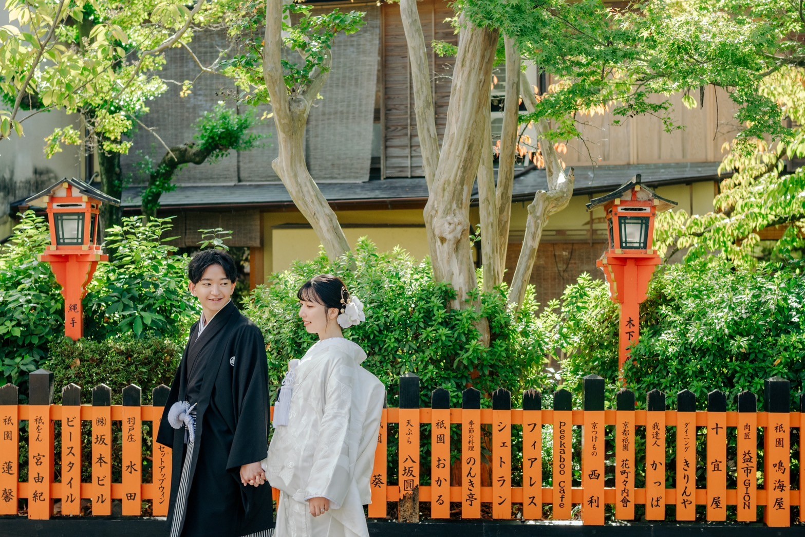 祇園での前撮り事例写真