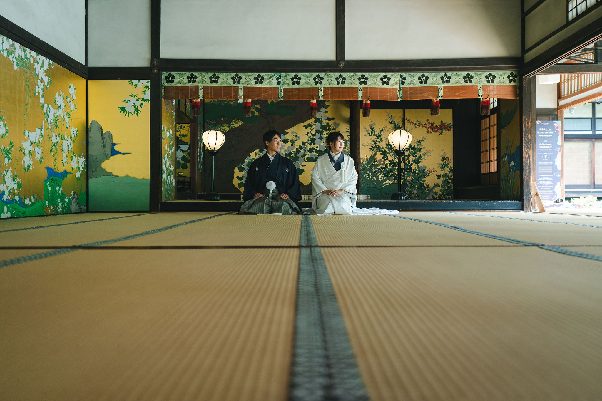 智積院の大書院